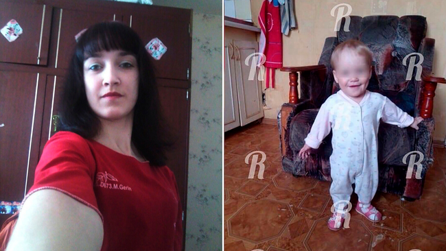 Russian Dad Daughter Porn lez bondage party hardcore 56