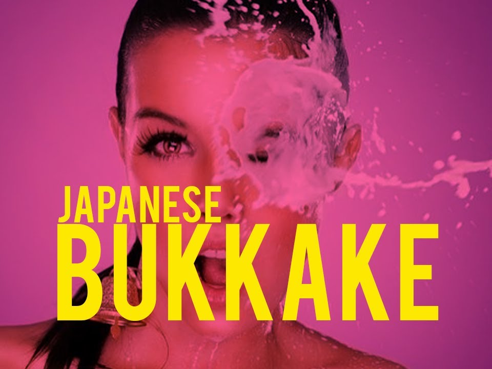 Japanese Bukkage sumiko knockout veronicaperasso leak