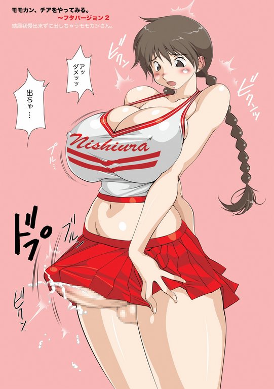 andy thatcher recommends Luisito tefornica porn charles singletary add anime futa naked image